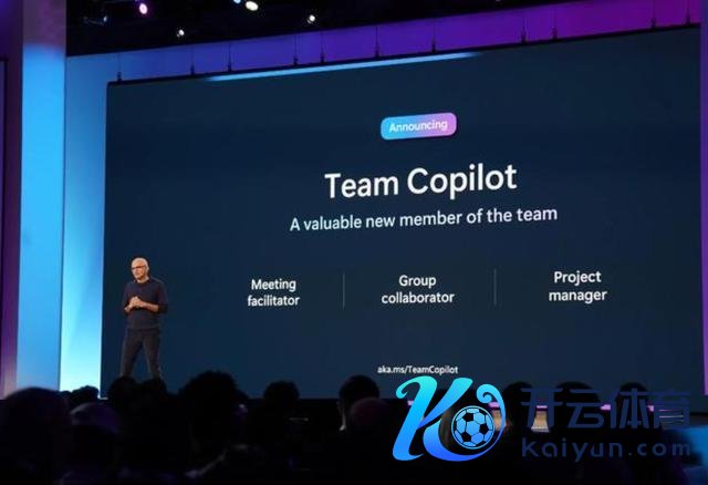 微软开发者大会：“AI职工”登场，Copilot引颈改日使命花样变革